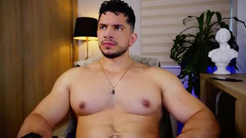 Erick Thompson online show from February 4, 2026, 9:09 pm