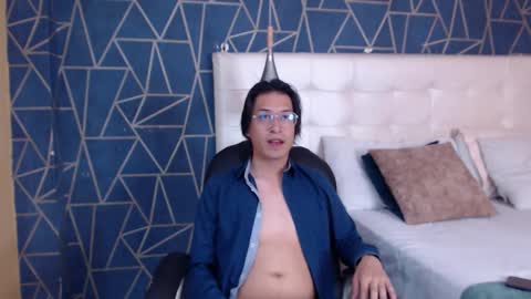 Erick online show from March 3, 2026, 2:07 am