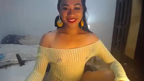 erika_madrigal online show from December 1, 2024, 11:58 pm