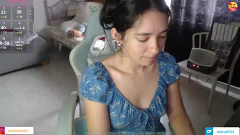 Snapshot of erina_1 chatting on June 10, 2026, 5:34 pm erina_1 online show from June 10, 2026, 5:34 pm