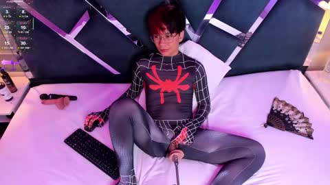 Eriol online show from September 26, 2025, 4:49 am