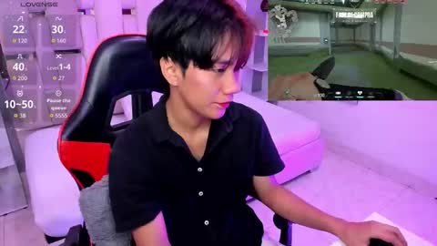 Eriol online show from October 20, 2025, 11:43 am