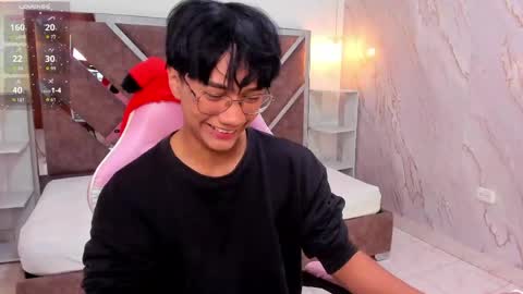 Eriol online show from April 20, 2026, 12:08 pm