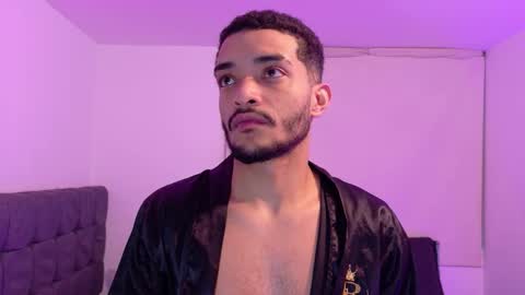 Eros online show from February 17, 2026, 11:07 am