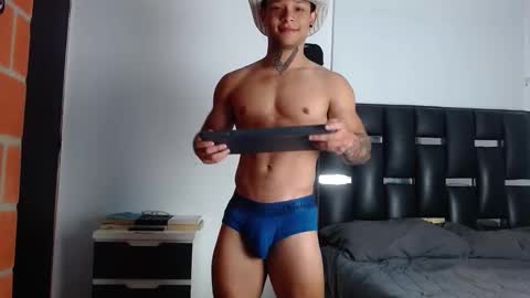 Eros online show from November 14, 2025, 6:39 pm