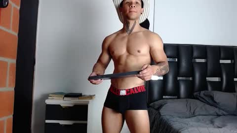 Eros online show from March 18, 2026, 4:10 pm