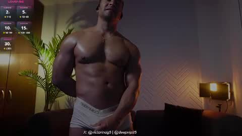 Snapshot of eroswolfs chatting on July 3, 2026, 1:01 am eroswolf online show from July 3, 2026, 1:01 am