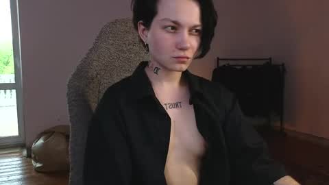 Snapshot of esajukyy chatting on June 8, 2026, 1:11 pm esajukyy online show from June 8, 2026, 1:11 pm