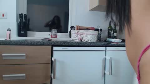 esmerose4444 online show from February 16, 2026, 8:05 pm