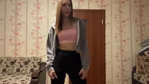 Kate online show from December 14, 2025, 2:00 pm