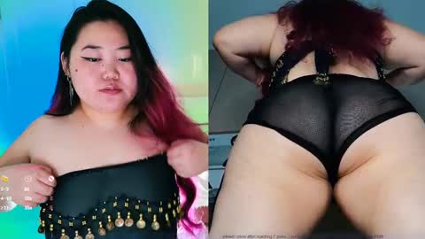 Etel online show from February 20, 2025, 1:25 am