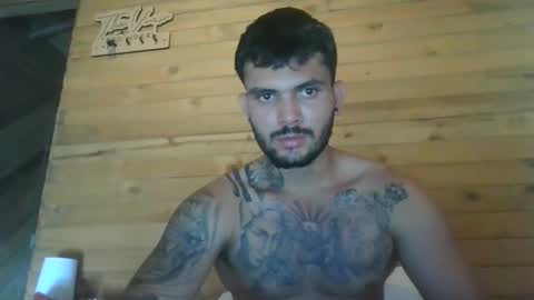 ethanjobs online show from February 6, 2025, 7:07 pm