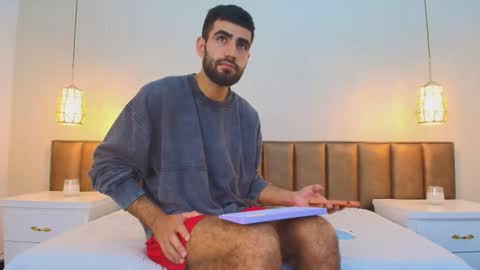 Ethan online show from March 9, 2025, 11:47 am