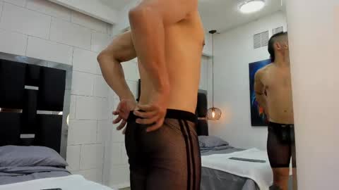 Snapshot of ethan_steed chatting on June 7, 2026, 11:14 am Ethan Steed online show from June 7, 2026, 11:14 am