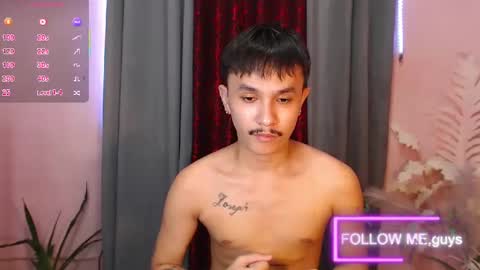 DAVE online show from March 5, 2025, 11:27 pm