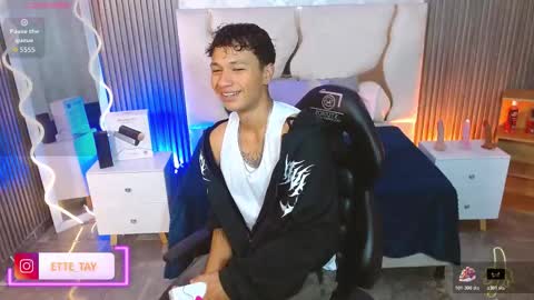 ette online show from November 17, 2025, 3:45 am