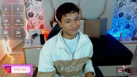 ette online show from November 26, 2025, 3:51 am