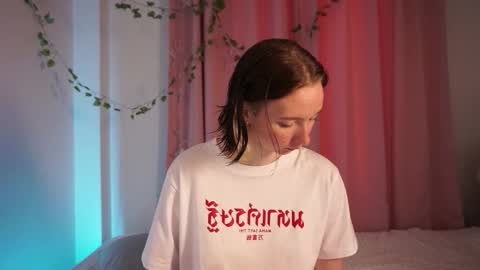 check about me online show from September 29, 2025, 1:33 am