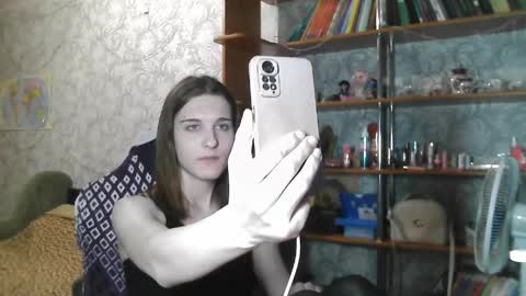 Snapshot of eva_princess__ chatting on March 24, 2026, 6:35 pm Eva The Princess online show from March 24, 2026, 6:35 pm