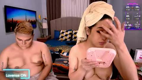 evahir online show from December 20, 2025, 3:13 am