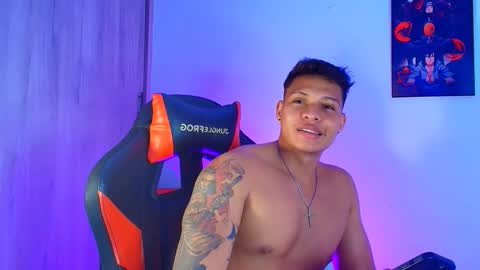 EVAN GREY online show from November 13, 2025, 2:43 am