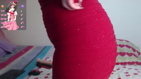 evangeline_lover online show from November 12, 2025, 2:39 pm