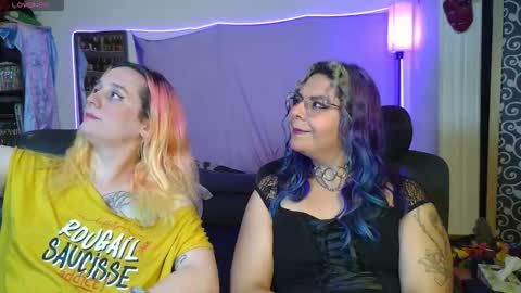 Chulal online show from March 23, 2026, 11:20 pm