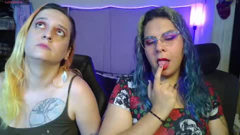 Chulal online show from April 16, 2026, 7:25 pm