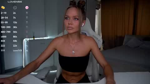 Evelina online show from July 11, 2026, 10:07 am