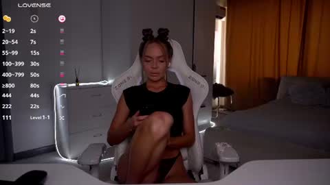 Evelina online show from July 16, 2026, 1:17 pm