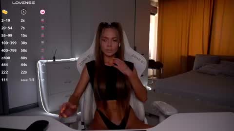 Evelina online show from July 26, 2026, 9:38 am