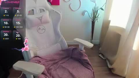 Evelina online show from July 12, 2026, 1:18 am