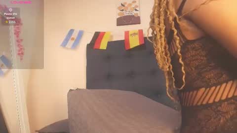 Snapshot of evelonga_707 chatting on July 16, 2026, 7:09 pm DAYANITA online show from July 16, 2026, 7:09 pm