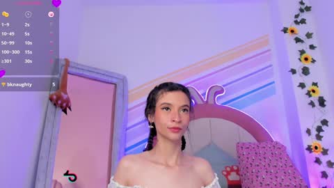My name is Evie  nice to meet you  really get to know me better private is open  online show from December 23, 2024, 6:58 pm