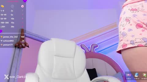 My name is Evie  nice to meet you  really get to know me better private is open  online show from January 11, 2025, 2:41 am