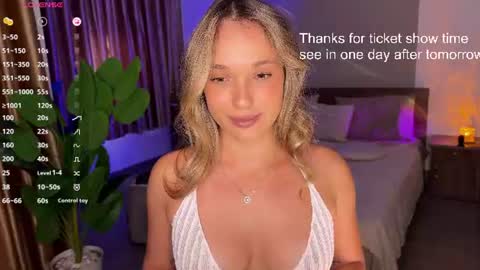 Snapshot of evielina chatting on July 5, 2026, 4:19 am evielina online show from July 5, 2026, 4:19 am