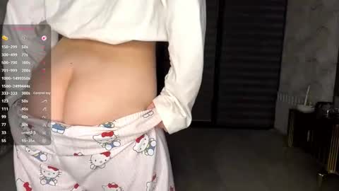 Eva online show from December 5, 2025, 4:14 pm