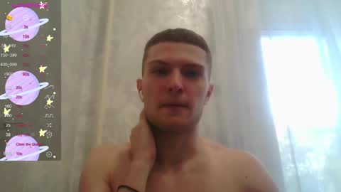 Beavis online show from September 18, 2025, 7:32 am