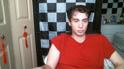 Ezra Naamah online show from February 8, 2025, 8:21 pm