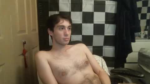 Ezra Naamah online show from February 28, 2025, 2:09 am