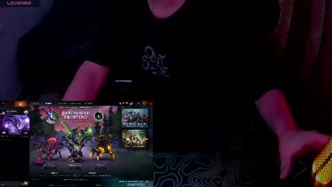 fame online show from June 16, 2026, 2:25 am