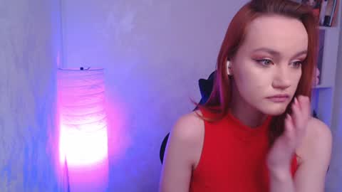 Snapshot of fane_stain chatting on February 4, 2025, 4:37 am Merida but you can call me Ida online show from February 4, 2025, 4:37 am