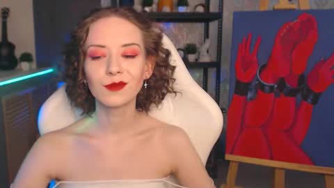 Fascinating   Eyes online show from December 16, 2025, 12:15 am