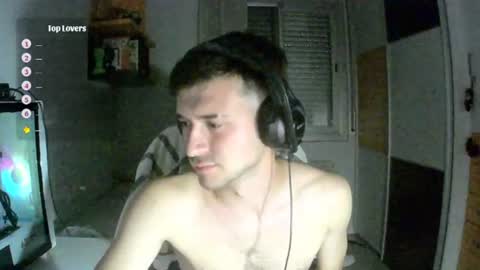 Snapshot of fatthickdickboy chatting on July 18, 2026, 6:45 pm ThickDickTeen online show from July 18, 2026, 6:45 pm