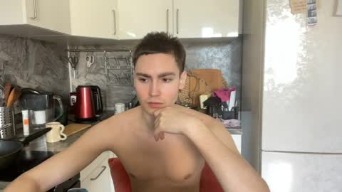 Faust online show from April 9, 2026, 12:21 pm