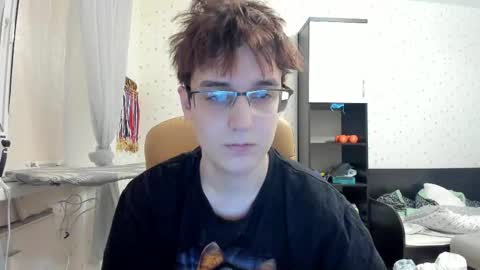 Michael online show from March 4, 2025, 5:45 pm