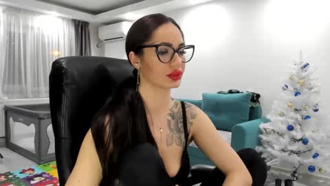 Catalea DM online show from December 6, 2024, 9:13 pm