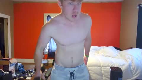 fetishking6 online show from December 19, 2025, 8:27 pm