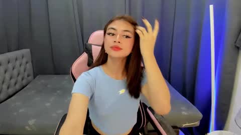 Jade online show from January 13, 2025, 11:52 am