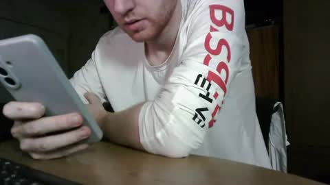Whitechocolate online show from July 9, 2026, 6:56 pm
